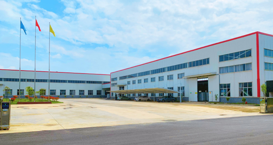 Chizhou HaiZhiBao Children Products CO,.LTD