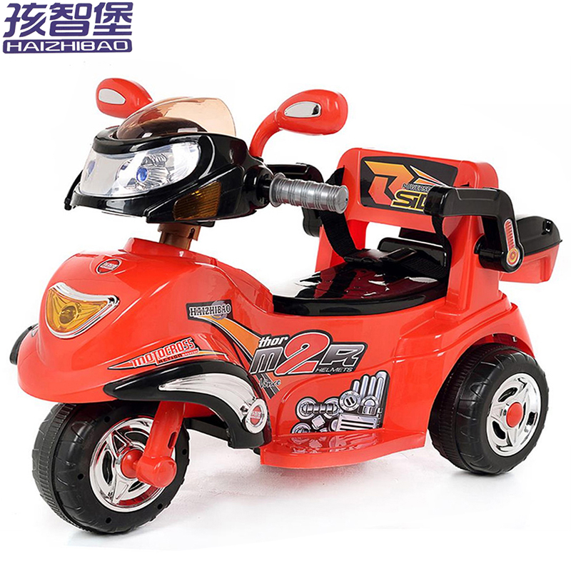 Chizhou HaiZhiBao Children Products CO,.LTD