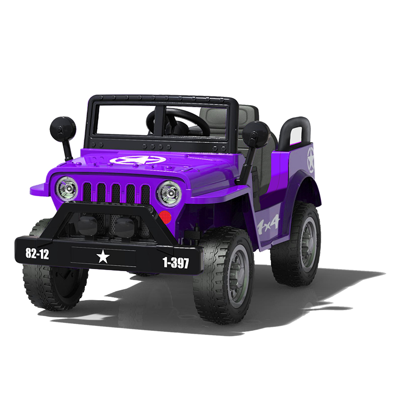 Chizhou HaiZhiBao Children Products CO,.LTD