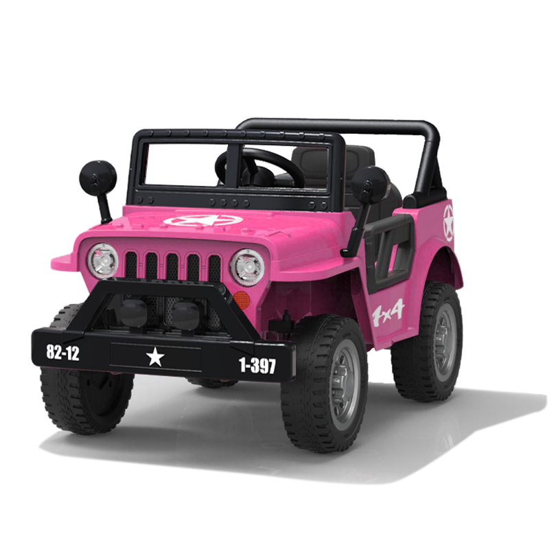 Chizhou HaiZhiBao Children Products CO,.LTD