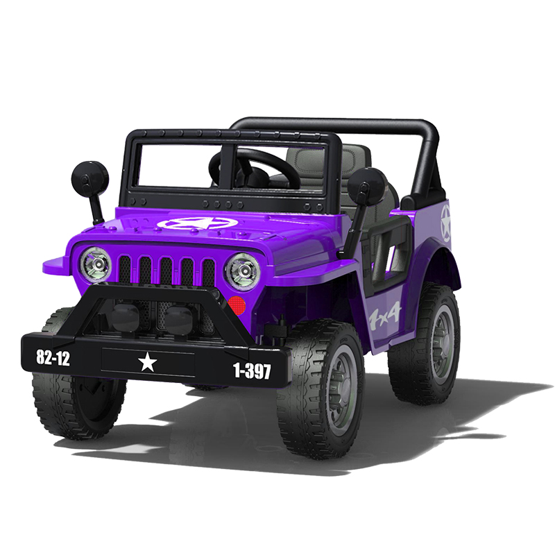 Chizhou HaiZhiBao Children Products CO,.LTD