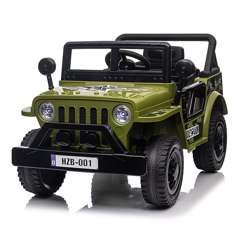 Chizhou HaiZhiBao Children Products CO,.LTD