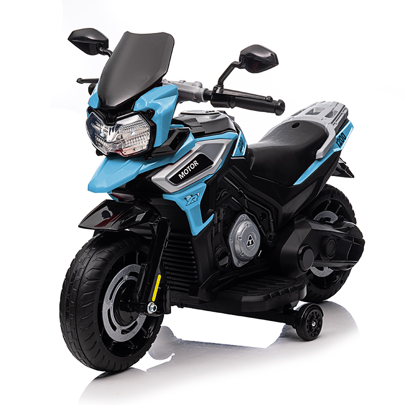 Chizhou HaiZhiBao Children Products CO,.LTD